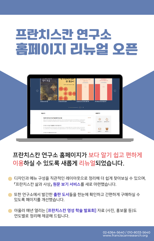 d5e716ec116eb32db32aaf1edac43a06_1764314394_0362.png d5e716ec116eb32db32aaf1edac43a06_1764314394_0362.png